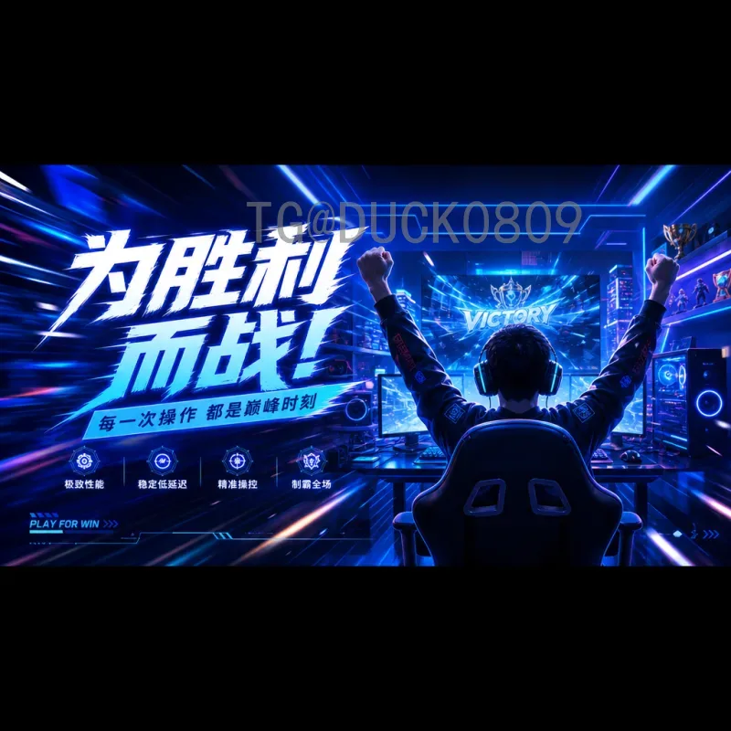 官方2026年国际足联世界杯南美区名额分配详解及竞争态势